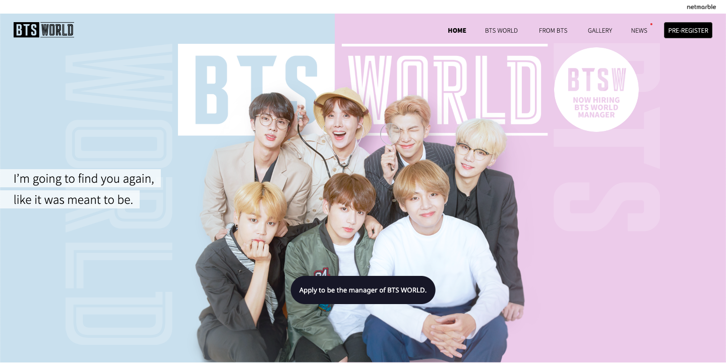 BTS World