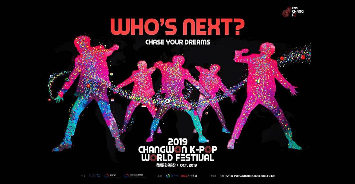 2019 Changwon K-POP Festival