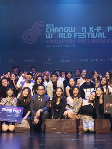 2019 Changwon KPOP World Festival