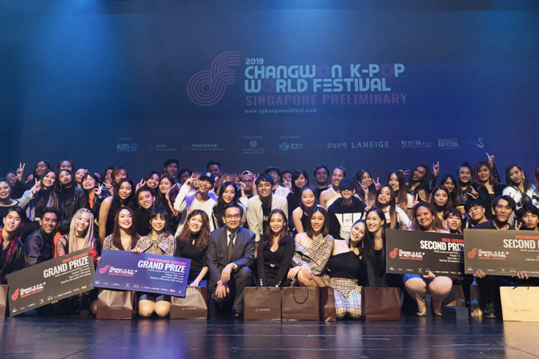 2019 Changwon KPOP World Festival