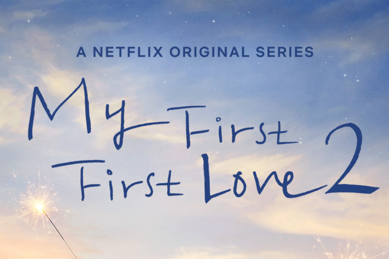 My First First Love Season 2
