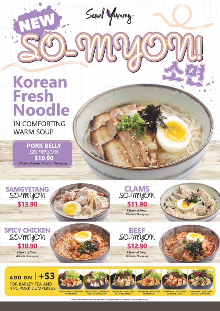 Seoul Yummy So-Myon Promotion