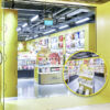 PLAY LINE FRIENDS Store Singapore