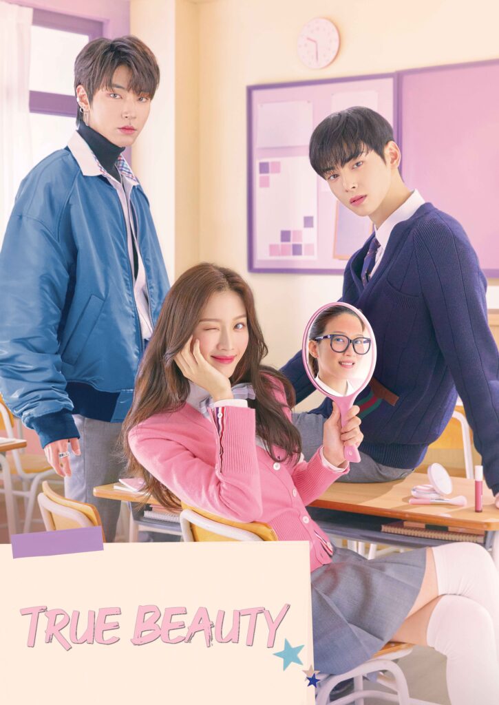 True Beauty Viu