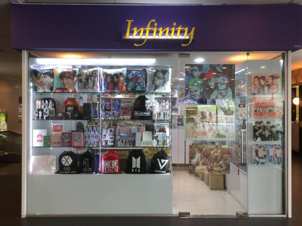 Infinity KPOP