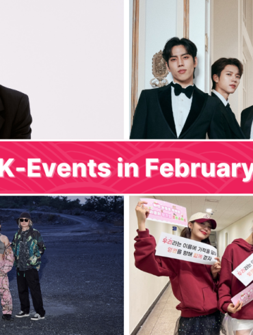 K-Events in February
